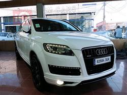 اودي Q7